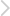 節(jié)能優(yōu)化